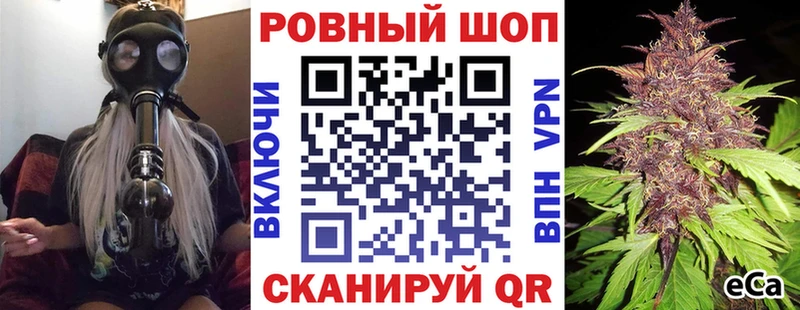 Купить закладку СК ЭКСТАЗИ Меф Гашиш КОКАИН Семилуки
