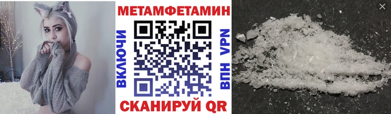 Купить закладки  Семилуки  Amphetamine 98% 