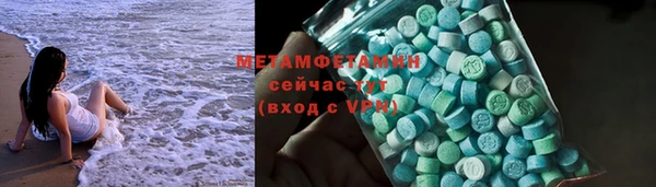 МДПВ Дмитриев