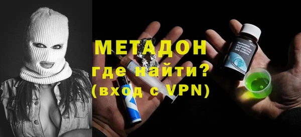 меф Семёнов