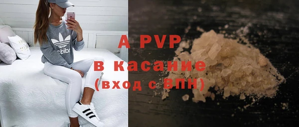 наркотики Горно-Алтайск