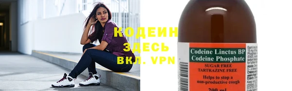 а пвп мука Семикаракорск